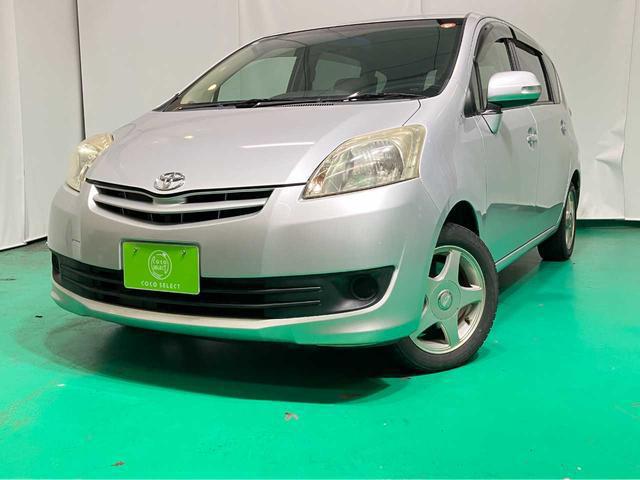 Toyota Passo satte